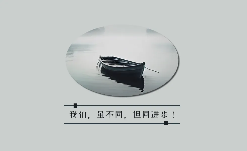 【财务阅读】财务工作三部曲：总经理、会计、财务经理的定位与职责探析(图5)