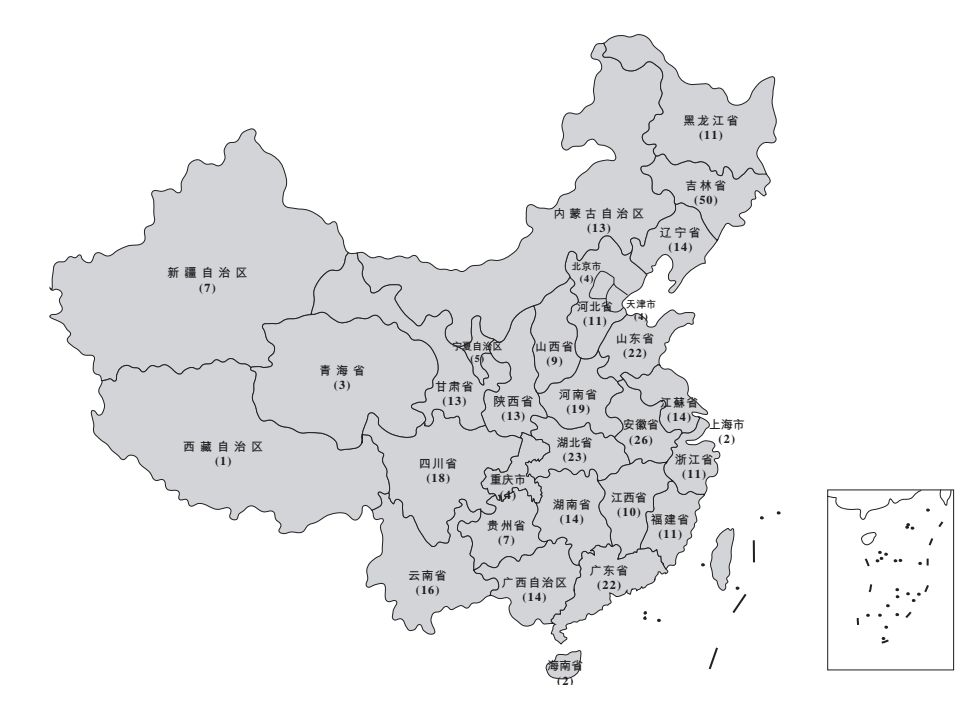华图教育矢志不渝再冲IPO(图9)