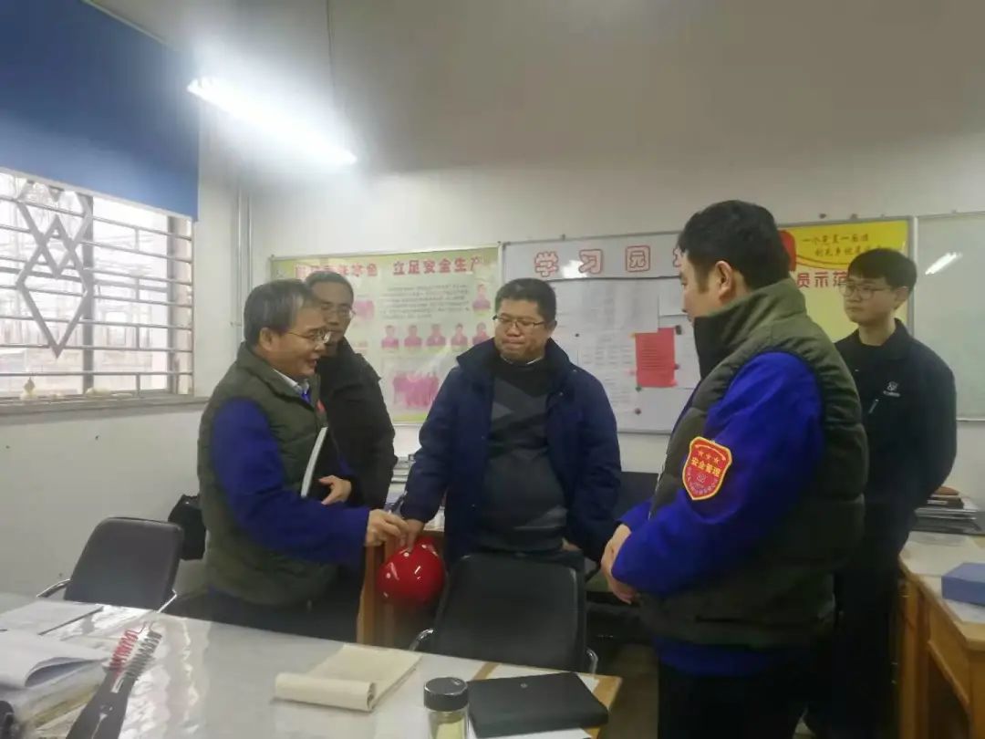 中核兰铀公司工会组织开展第十七次劳动保护监督检查工作(图3)