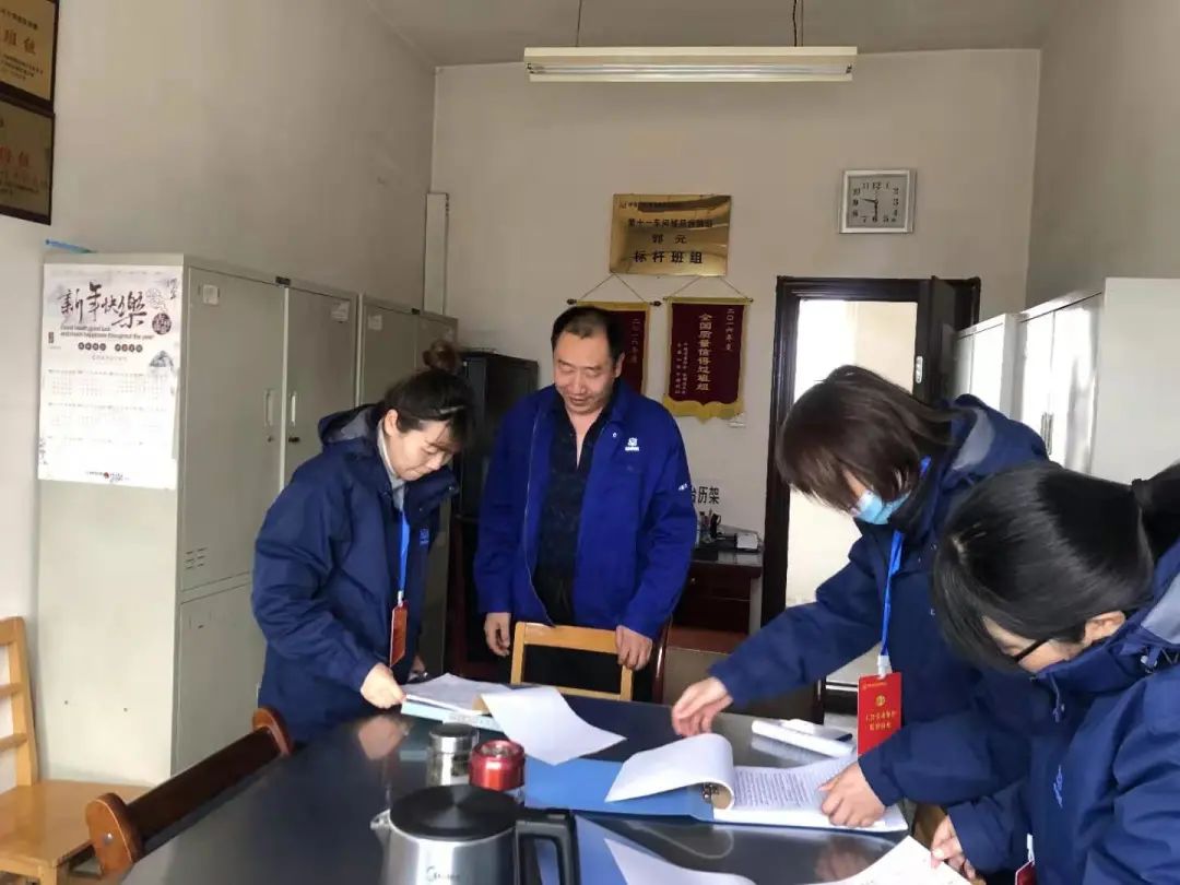 中核兰铀公司工会组织开展第十七次劳动保护监督检查工作(图8)