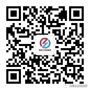 中核兰铀公司工会组织开展第十七次劳动保护监督检查工作(图10)