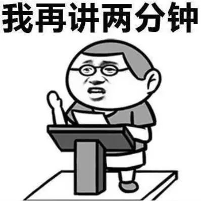 附入围名单和面试攻略！广东省2019公务员省考面试公告发布！(图1)
