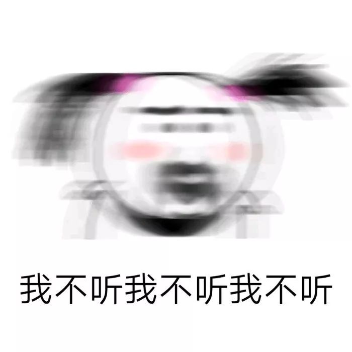 附入围名单和面试攻略！广东省2019公务员省考面试公告发布！(图3)
