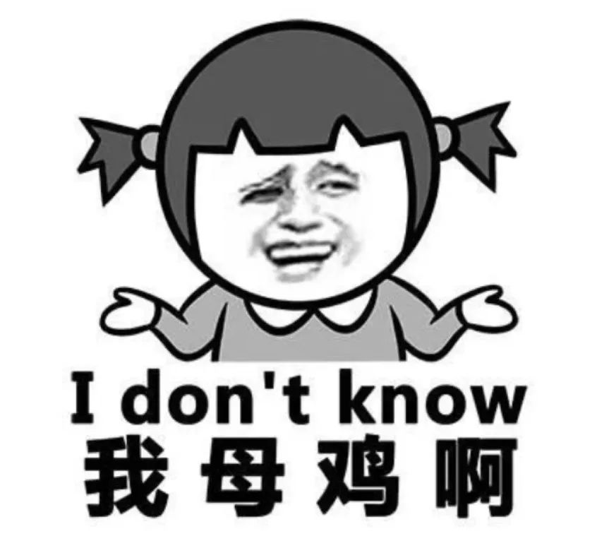 附入围名单和面试攻略！广东省2019公务员省考面试公告发布！(图8)