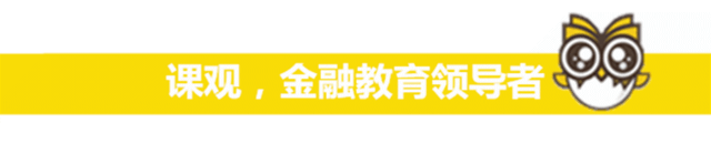 【通知汇总】2019工商/建设/中国/农业银行等面试、体检、签约通知汇总！(图1)