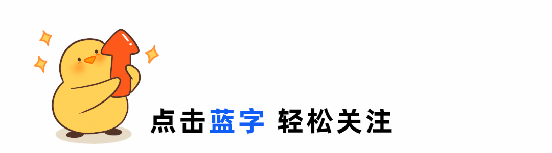 重要！特岗面试倒计时7天，这些问题很关键！(图1)