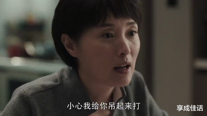 宁静个人资料和简历，宁静 演员,本文共（4490字）(图3)