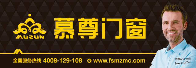 1月6日门窗行业分类信息（求购转让，求职招聘，门窗型材，门窗配件)(图1)
