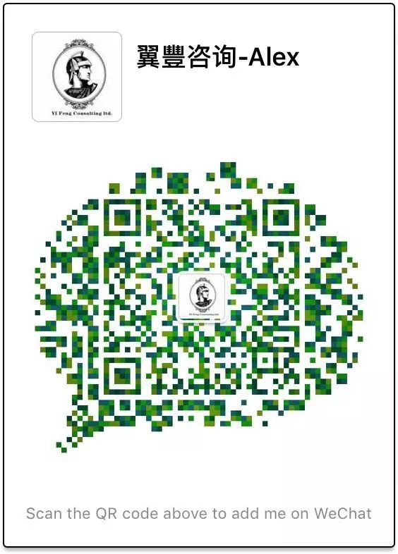 翼豐面试技巧分享会：一线面试官破格到场！揭秘新变化，分享经典案例(图2)