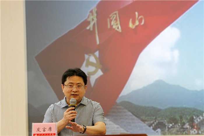 汲取精神力量 学好用好《条例》 ——全省组织部门学习贯彻《党政领导干部选拔任用工作条例》 集中培训综述(图5)