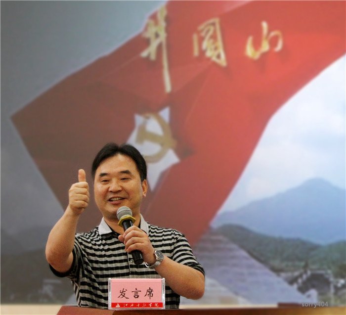 汲取精神力量 学好用好《条例》 ——全省组织部门学习贯彻《党政领导干部选拔任用工作条例》 集中培训综述(图6)