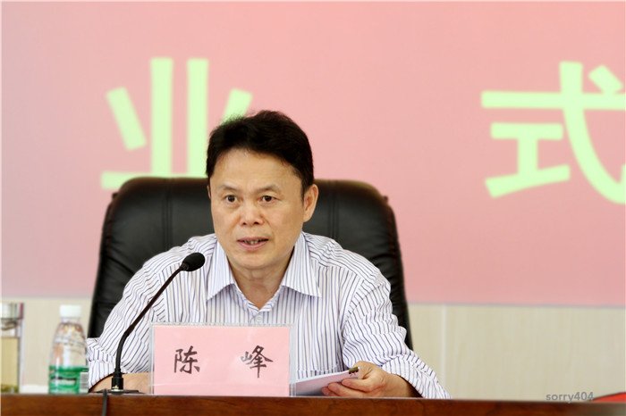 汲取精神力量 学好用好《条例》 ——全省组织部门学习贯彻《党政领导干部选拔任用工作条例》 集中培训综述(图7)