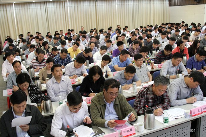 汲取精神力量 学好用好《条例》 ——全省组织部门学习贯彻《党政领导干部选拔任用工作条例》 集中培训综述(图8)