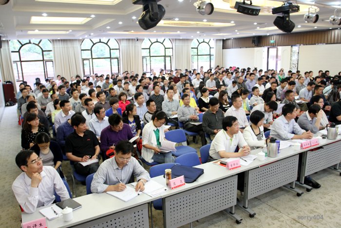 汲取精神力量 学好用好《条例》 ——全省组织部门学习贯彻《党政领导干部选拔任用工作条例》 集中培训综述(图10)