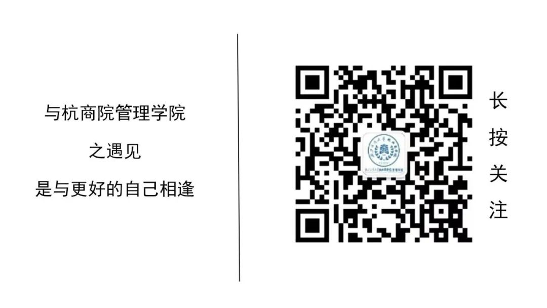求职通关 | 就业能力提升工程——线上简历美化活动持续进行中(图2)