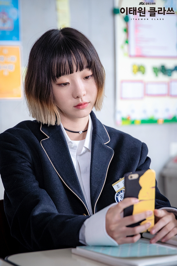 梨泰院class全集在线观看 梨泰院class什么时候更新在哪里看(图3)