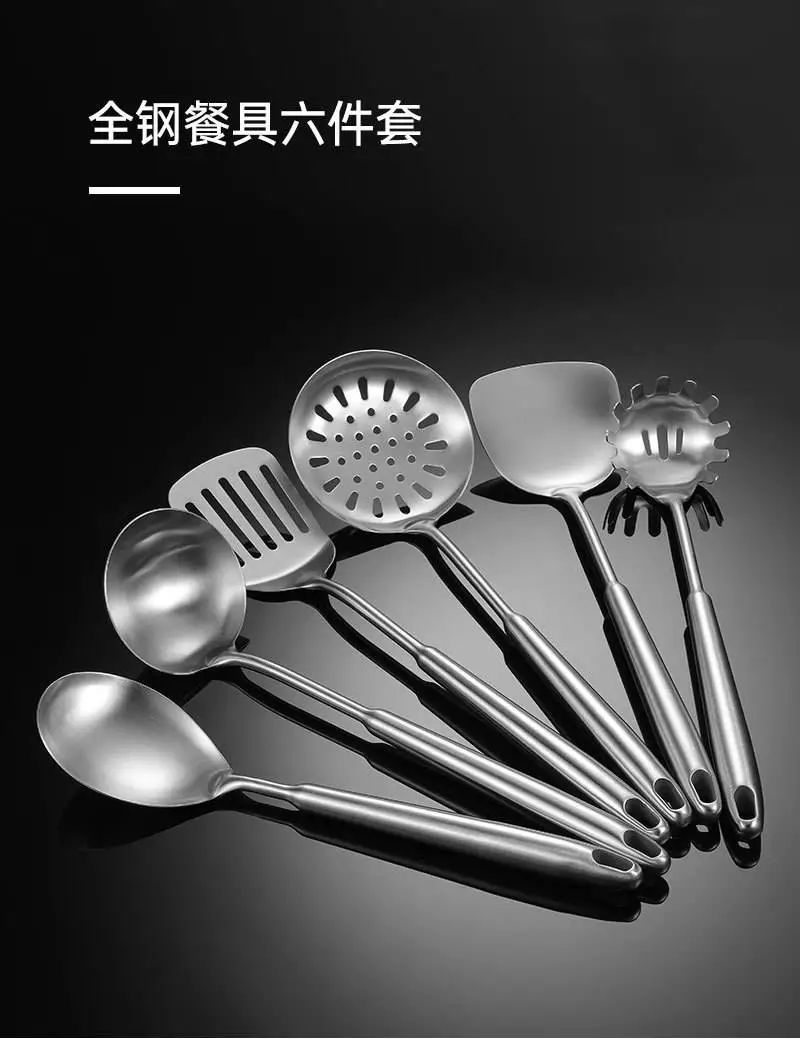 章丘招聘信息 12月17日(图2)