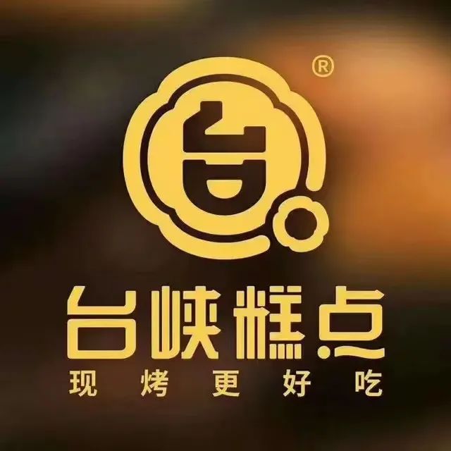 章丘招聘信息 12月17日(图16)