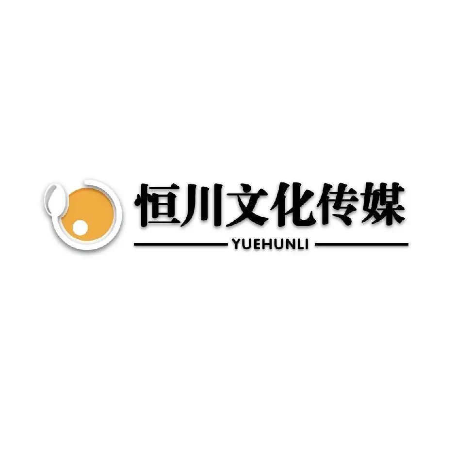 章丘招聘信息 12月17日(图4)