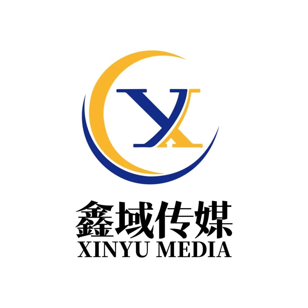 章丘招聘信息 12月17日(图37)