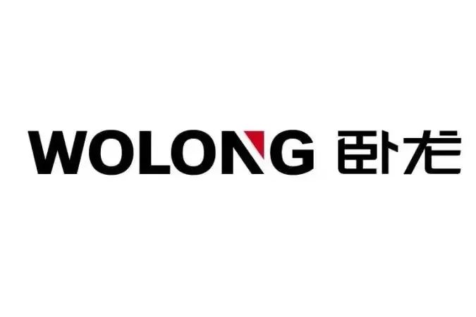 章丘招聘信息 12月17日(图9)