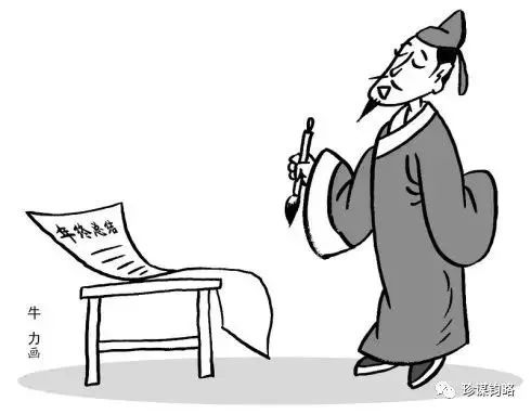 如何写好年度工作总结？(图2)