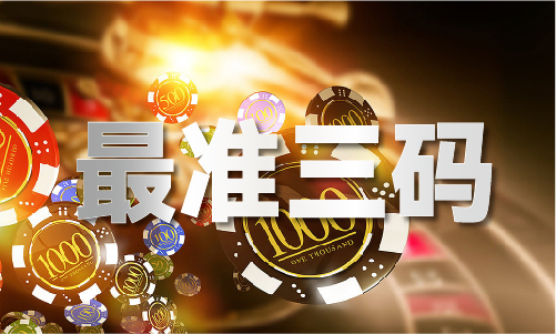 北京颐和123720资料更新园蜡梅盛开 朵朵春花映衬古建(图1)