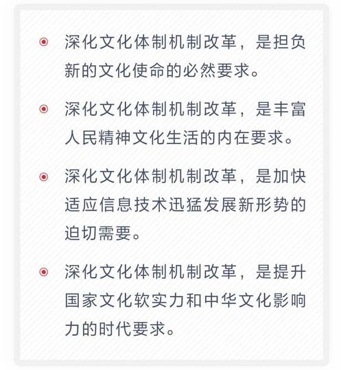 推行“三四五”工作法 夯实思想政治基础(图1)