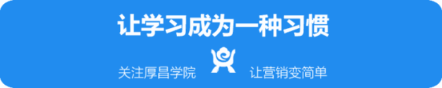 如何面试营销总监？弄清这20个问题，轻松拿offer(图1)