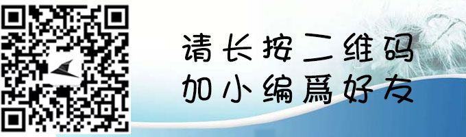 酒后作业致塔吊坍塌，7死53人被追责，看“7·22”塔吊事故调查报告全文！(图18)