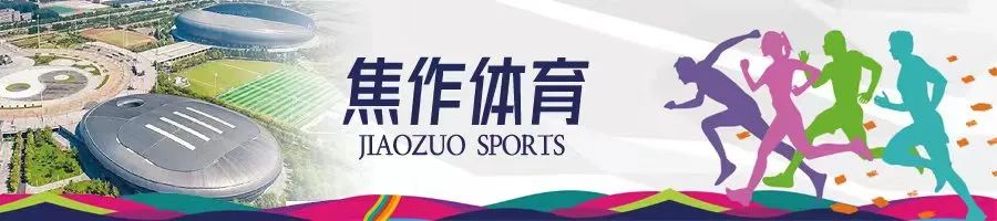 学习贯彻市委十二届五次全会暨市委经济工作会议精神(图1)