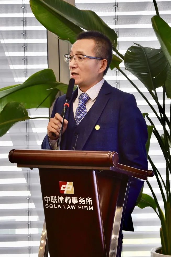 动态 |中联被授予“浦东新区法治化营商环境推介官”；中联与复旦双创俱乐部法律公益服务捐赠仪式顺举行；中联合伙人受邀作刑事辩护分享(图11)