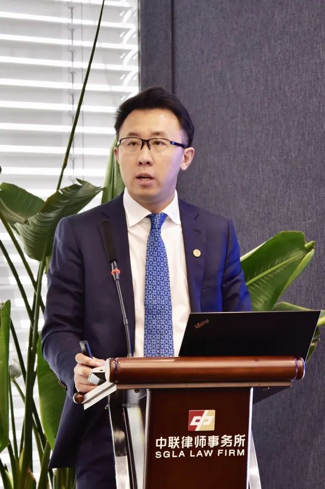 动态 |中联被授予“浦东新区法治化营商环境推介官”；中联与复旦双创俱乐部法律公益服务捐赠仪式顺举行；中联合伙人受邀作刑事辩护分享(图8)