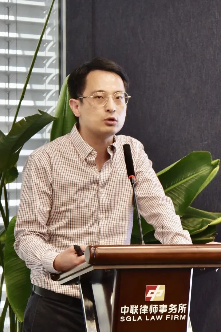 动态 |中联被授予“浦东新区法治化营商环境推介官”；中联与复旦双创俱乐部法律公益服务捐赠仪式顺举行；中联合伙人受邀作刑事辩护分享(图9)