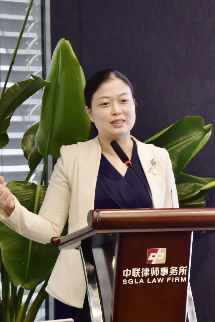动态 |中联被授予“浦东新区法治化营商环境推介官”；中联与复旦双创俱乐部法律公益服务捐赠仪式顺举行；中联合伙人受邀作刑事辩护分享(图10)