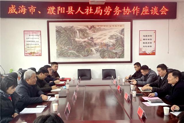 新春招工第二站，威海招工团队在河南招工成效显著(图3)