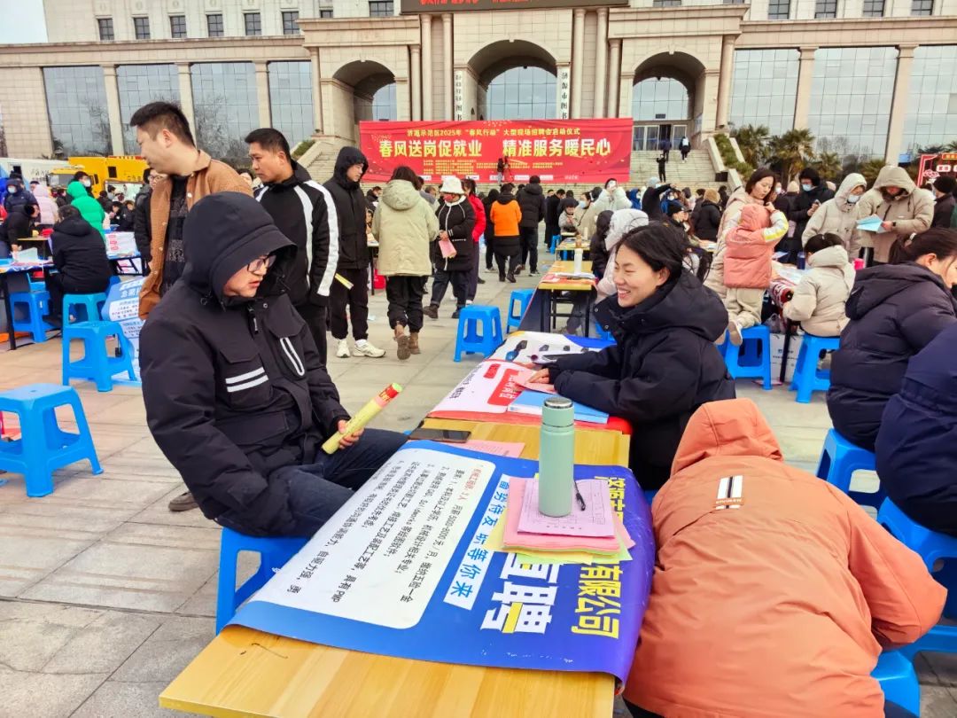 济源残联：春风送岗促就业 精准服务暖民心(图2)