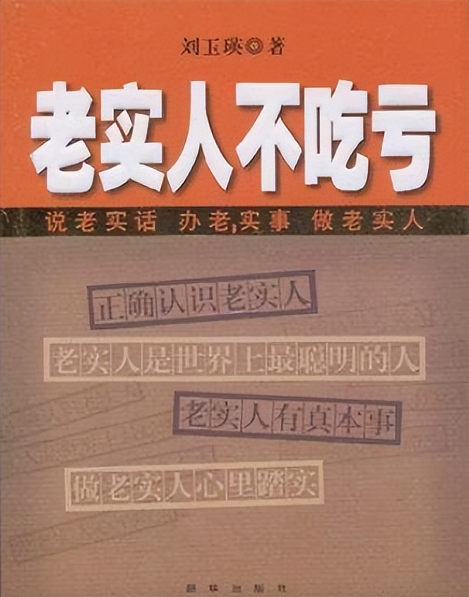 超万人抢跑，四川省考面试提前“开考”？累死自己也卷死他人(图3)