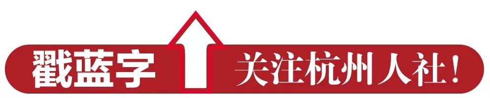 丁香园助力最难就业季，人才春招投递量增加超139万次(图1)
