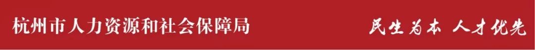 丁香园助力最难就业季，人才春招投递量增加超139万次(图2)