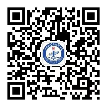 燕京理工学院本科特色专业——计算机科学与技术专业(图14)