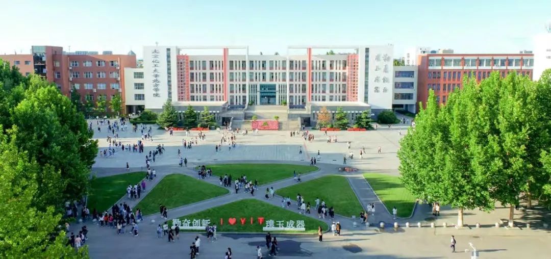 燕京理工学院本科特色专业——计算机科学与技术专业(图3)