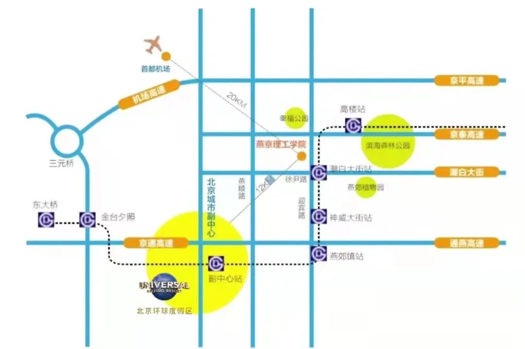 燕京理工学院本科特色专业——计算机科学与技术专业(图6)