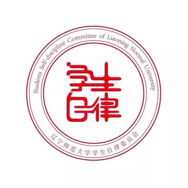 属于你的专访 | 文学院“就业榜样”——王思文(图12)