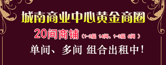 上虞男人自述：想从事业单位辞职重新拼搏，丈母娘死活不让，还以不带孙子威胁我们！(图1)