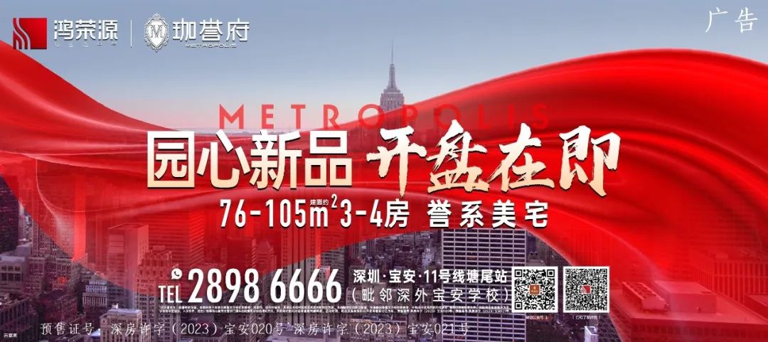 “客户转来几千万，我们崩溃了”…银行基层员工压力调查：“活动太多，大家都说好想生娃”(图1)