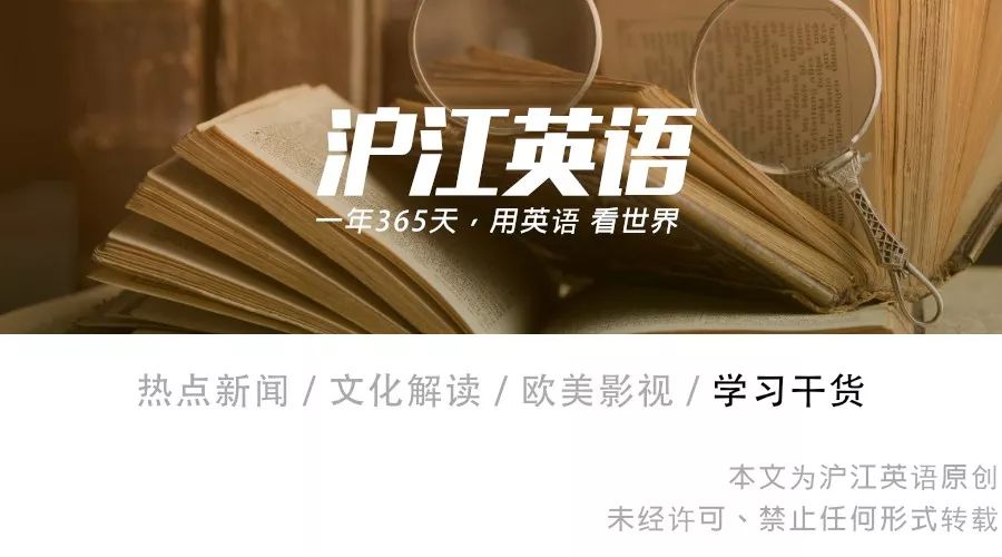 面试中，如何用英文做“1分钟自我介绍”？(图1)