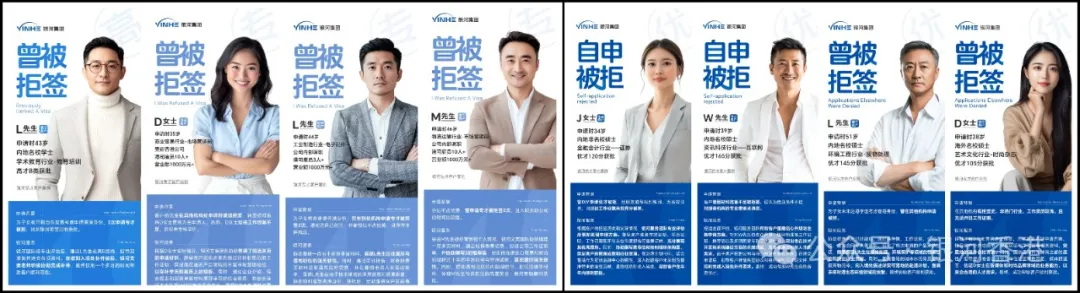 香港优才计划新政12项准则解读：4类工作经验要求（名企+国际+年限+行业）！(图15)