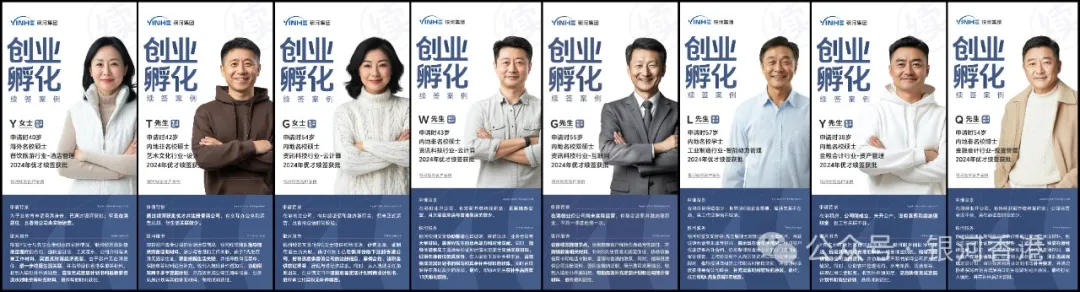 香港优才计划新政12项准则解读：4类工作经验要求（名企+国际+年限+行业）！(图19)