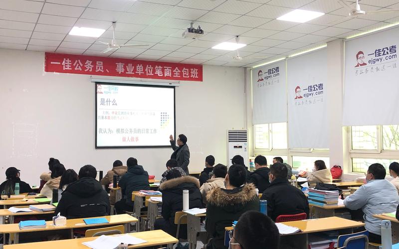 广西2025年国家公务员面试培训班(图1)
